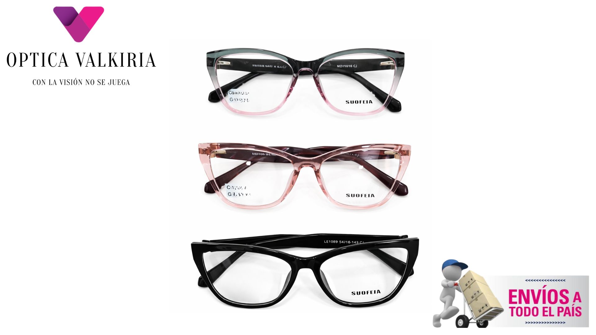 Lente acetato Suofeia